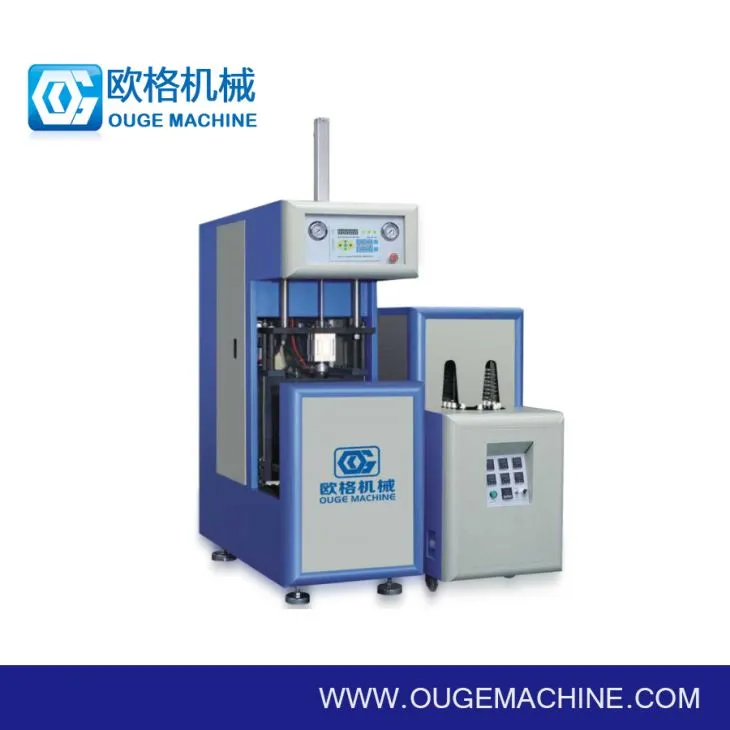 7 pakaišu pudeļu izgatavošanas mašīnas sulas pudeļu ražošanas mašīnā PET plastmasas pudeļu pūšanā