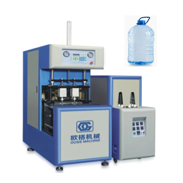 5L-10L plastmasas pudeļu izgatavošanas mašīna