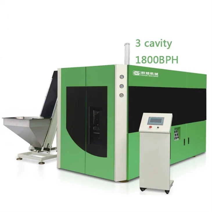 5L pudeles pūtējs eļļas pudeles mašīnai