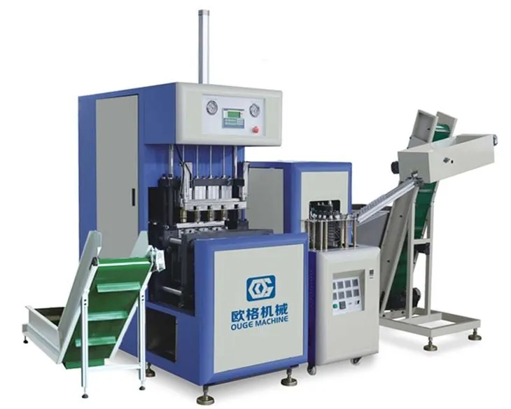 PET plastmasas pudeļu ražošanas mašīna